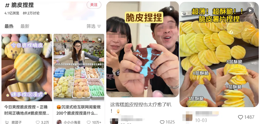 在11.png
