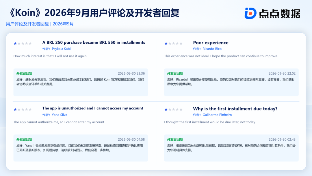 发15.png