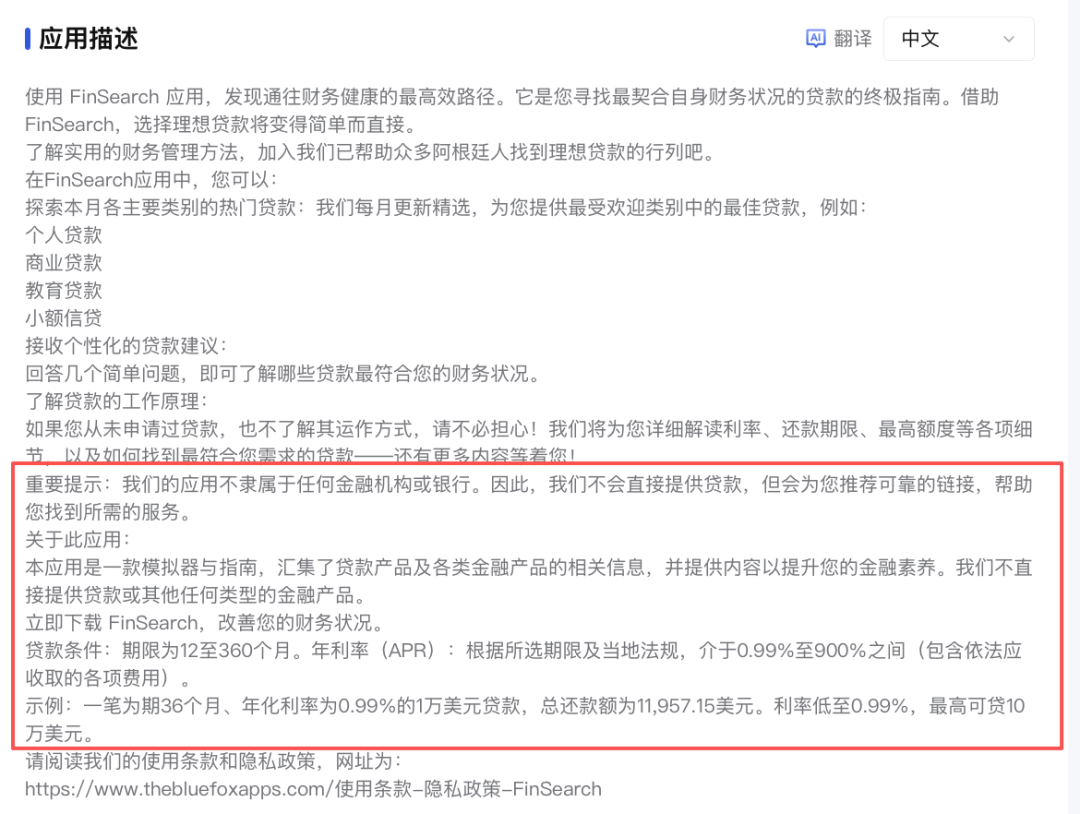 发11.png