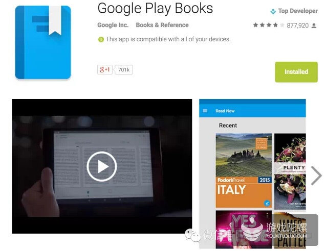 游戏开发者出海必看:欧美游戏玩家喜欢简单界面