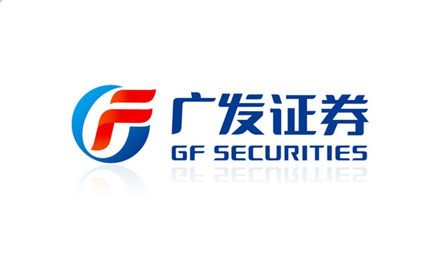 广发证券