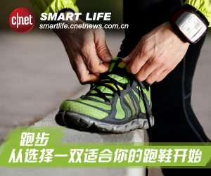 InMobi与TalkingData达成合作， 共建私有化移动受众细分平台