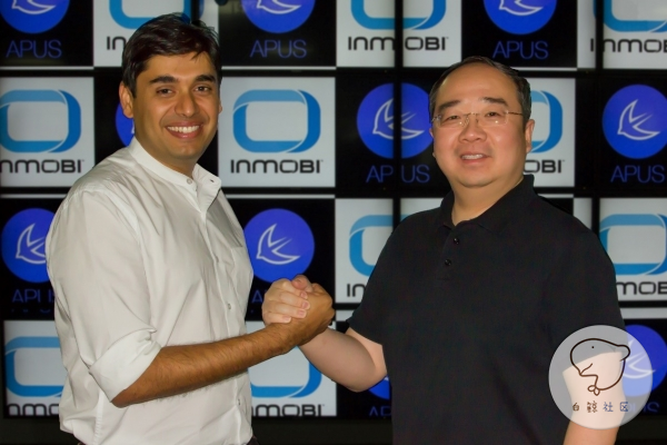APUS与InMobi达成合作 创中印两国移动领域新案例