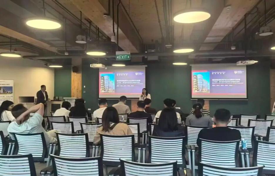 新加坡研学手记：东南亚不是“中国2.0”