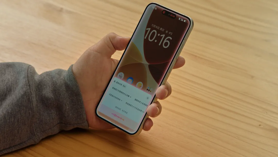 首销备货 3 万台，豆包 AI 手机要卖给谁？