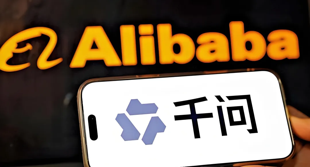 23天月活破3000万！阿里千问打响AI应用落地战