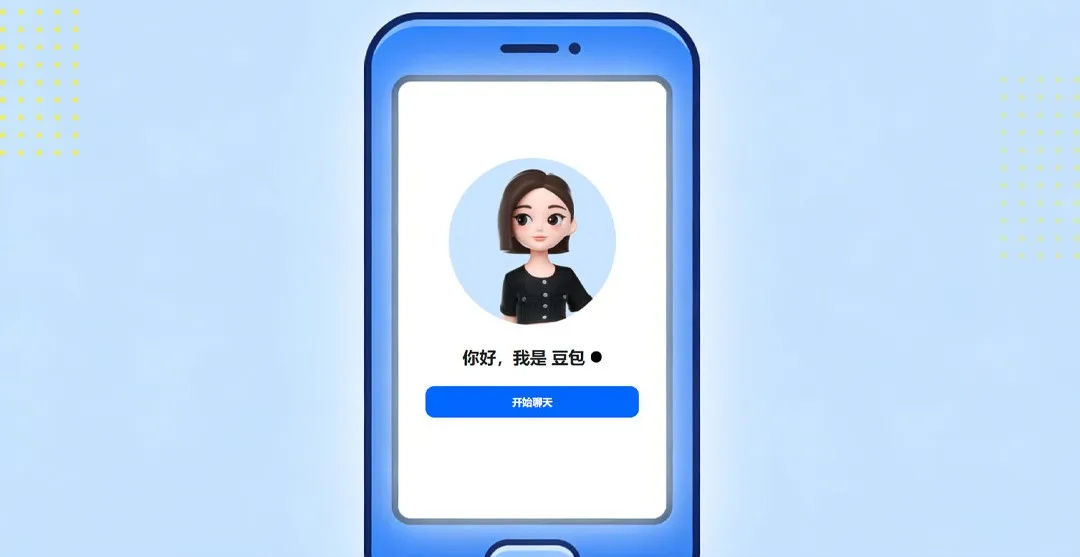 豆包 AI 手机风波之后，能不能有点儿共识？