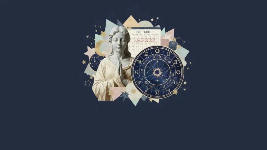 占星App不务正业后，更加赚钱了