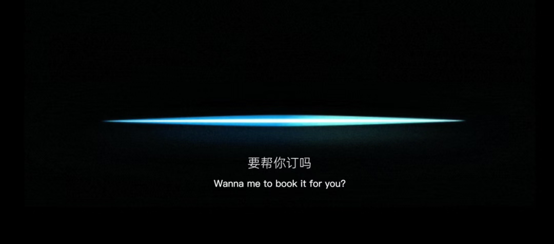 独家丨OpenAI、Meta都在押注的摄像头AI耳机，被这家中国明星创业公司抢先发布