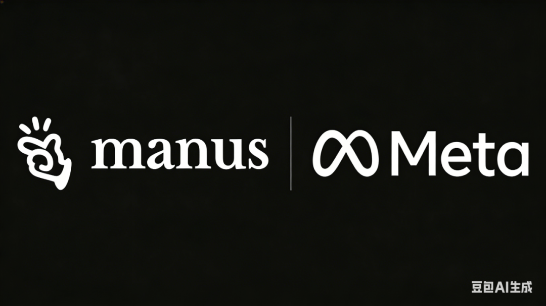 Manus 将彻底「退出」中国市场