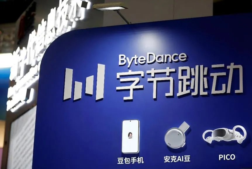 字节AI撒“豆”成兵