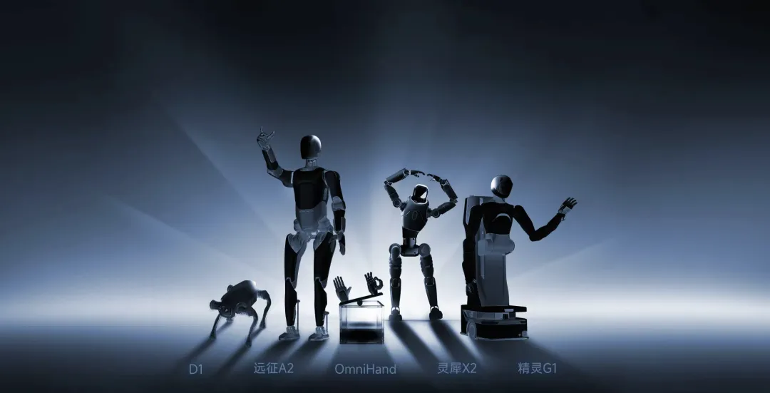 具身智能不需要“戏精”