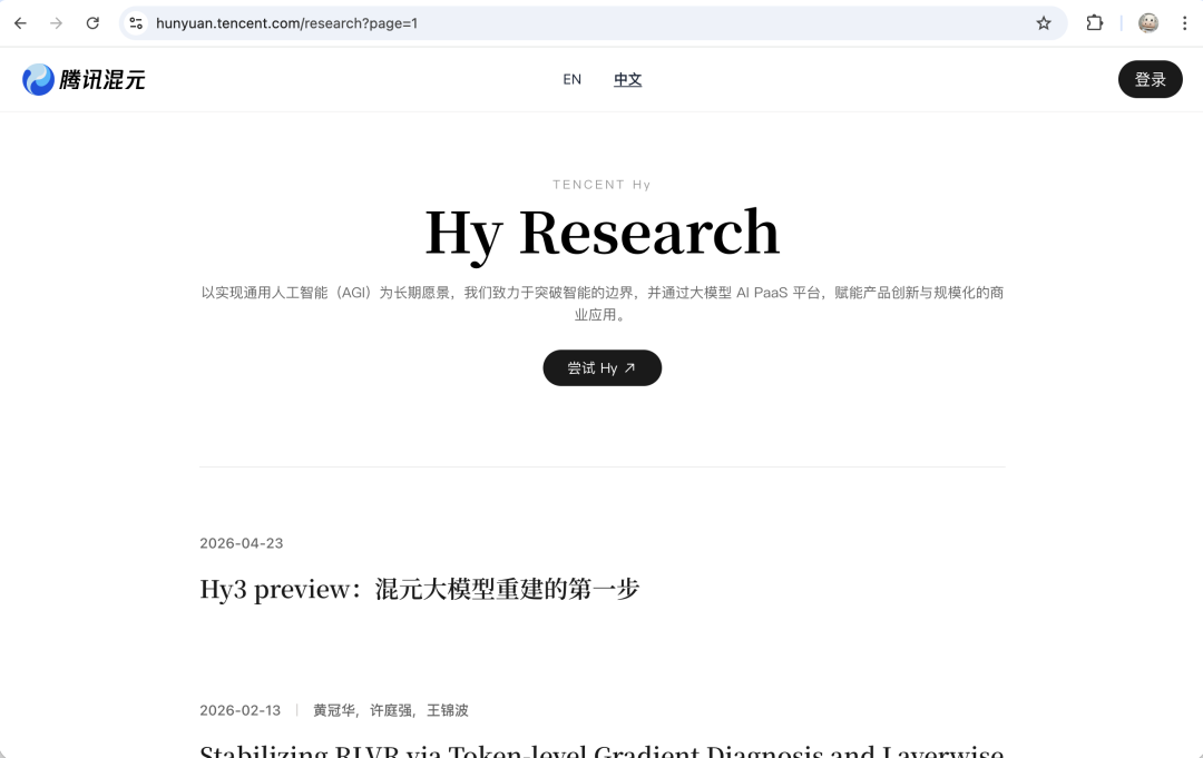 腾讯混元「推倒重来」！实测Hy3-Preview：姚顺雨首次交卷喜忧参半