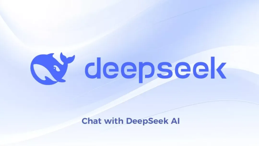 首测DeepSeek识图，结果炸了