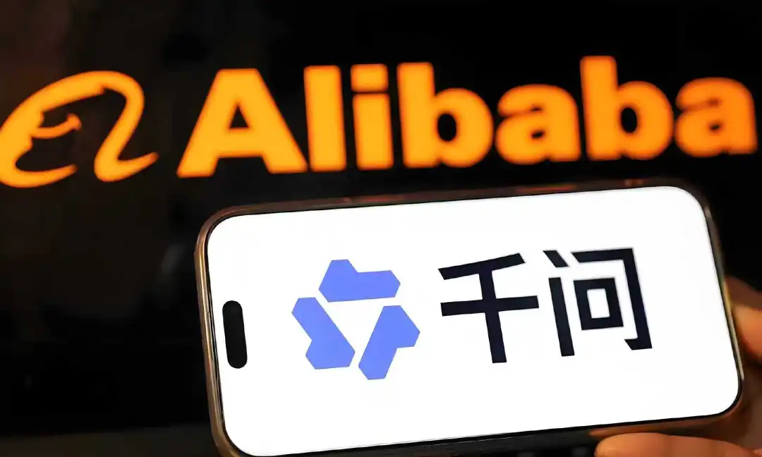 千问重构淘宝，阿里“推翻”阿里
