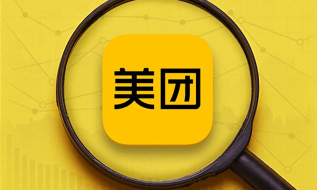 美团AI，拒做“Token工厂”