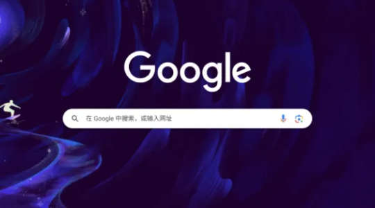 Google财报前瞻：Gemini开始赚钱了吗？AI商业化到了看回报的阶段