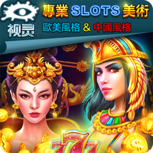 武汉视灵美术【slots】