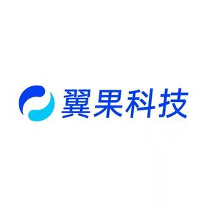 翼果