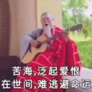 辉煌