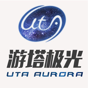 游塔极光
