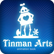 成都铁皮人科技有限公司