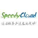 北京迅达云成科技有限公司