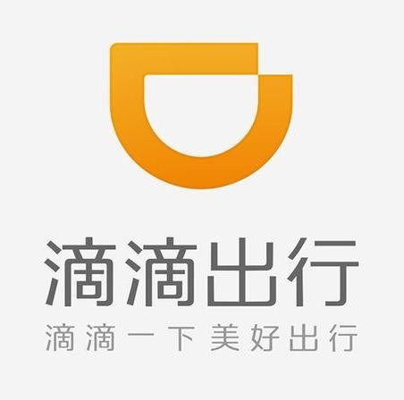 北京小桔科技有限公司