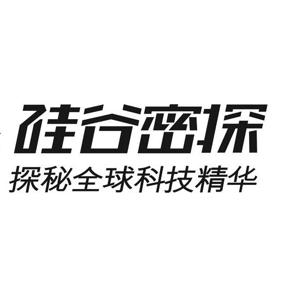 成都智谷动力科技有限公司