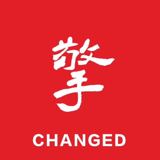 深圳市优必选科技有限公司是