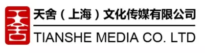 天舍（上海）文化传媒有限公司