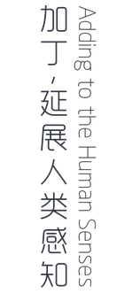 加丁（北京）科技有限公司