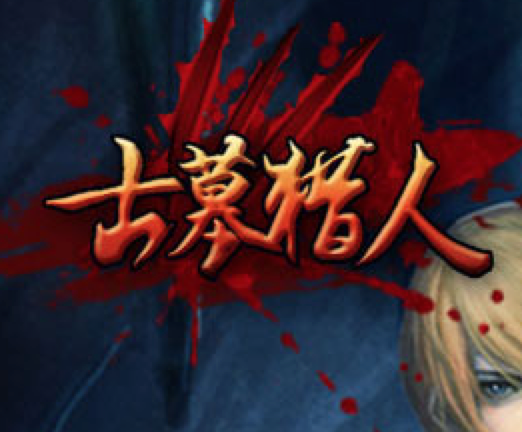 北京展程科技有限公司