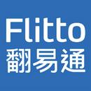北京飞译网络技术有限公司
