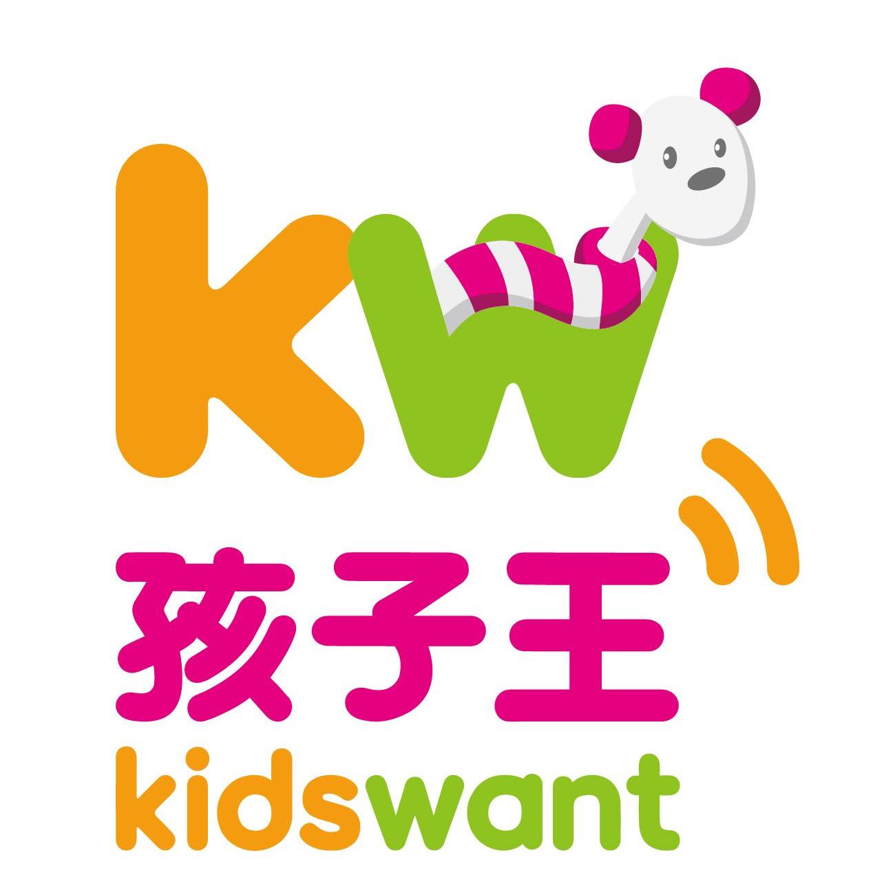 孩子王儿童用品（中国）有限公司