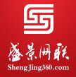 盛景网联科技股份有限公司