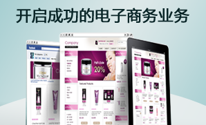成都协瑞信息技术有限公司