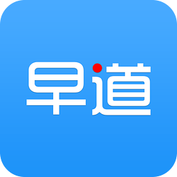 大连早道科技有限公司