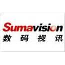 北京数码视讯科技股份有限公司