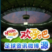 上海好体信息科技有限公司