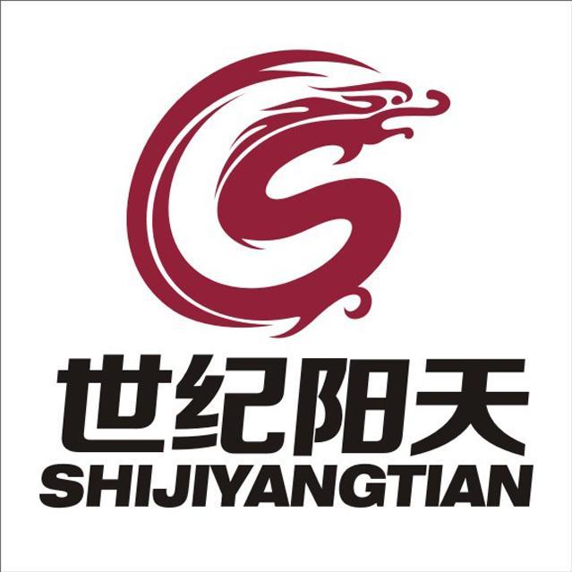 成都世纪阳天科技有限公司