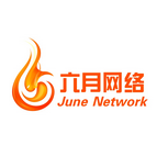 郑州六月网络技术有限公司