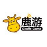 上海鹿游网络科技有限公司
