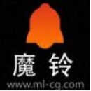上海魔铃网络科技有限公司