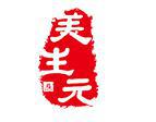苏州美生元信息科技有限公司