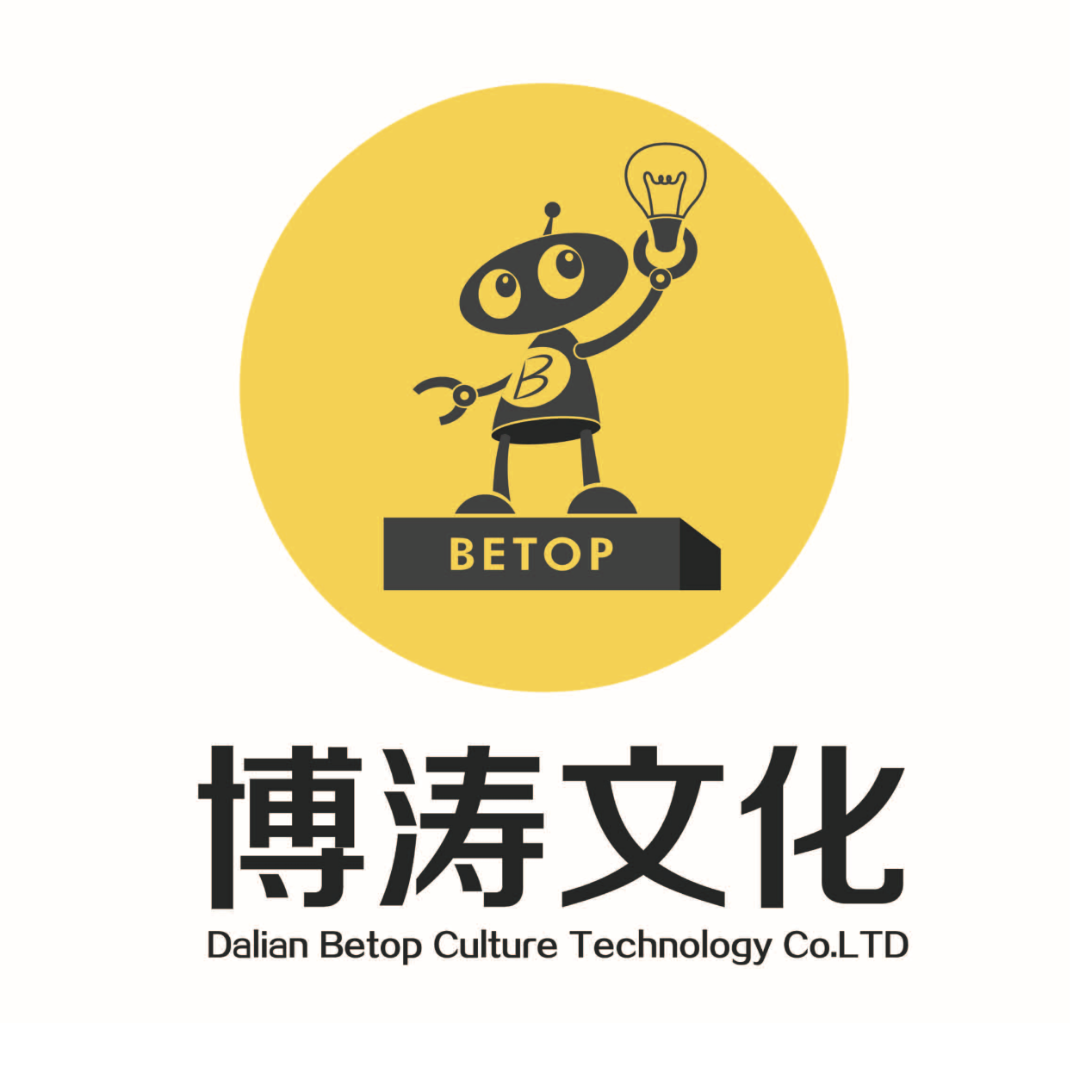 大连博涛多媒体技术有限公司