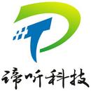 成都谛听科技有限公司