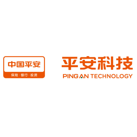 平安科技（深圳）有限公司