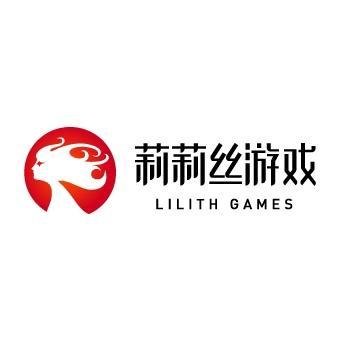 上海莉莉丝科技股份有限公司