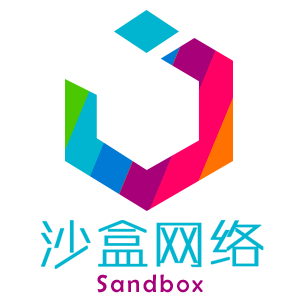 珠海沙盒网络科技有限公司